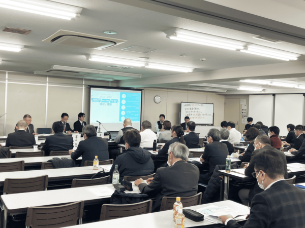 『 IASS一般研修(東京)』を開催しました